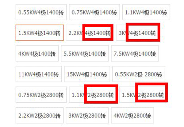 我們說到“電機控制”指的是什么——西安泰富西瑪電機（西安西瑪電機集團(tuán)股份有限公司）官方網(wǎng)站